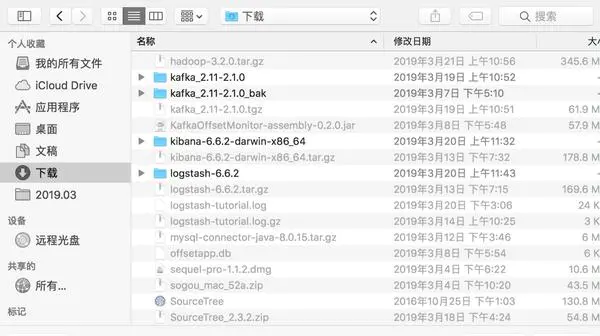 头图